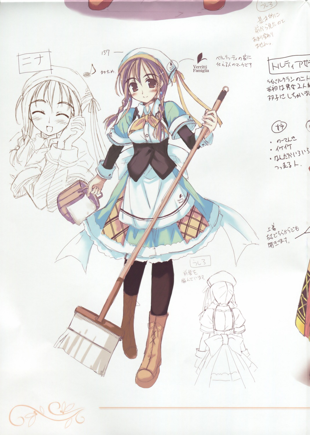 character_design ko~cha nina_lindberg shukufuku_no_campanella sketch