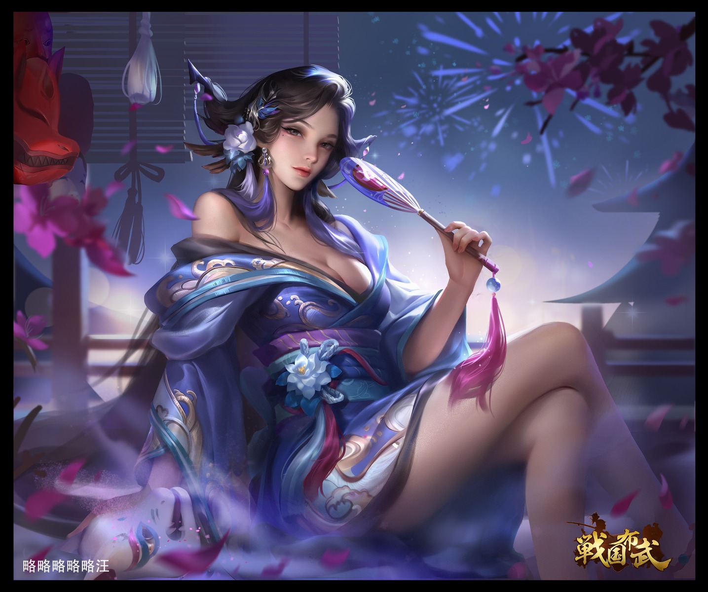 japanese_clothes no_bra open_shirt sengoku_fubu watermark yiqian_zhang