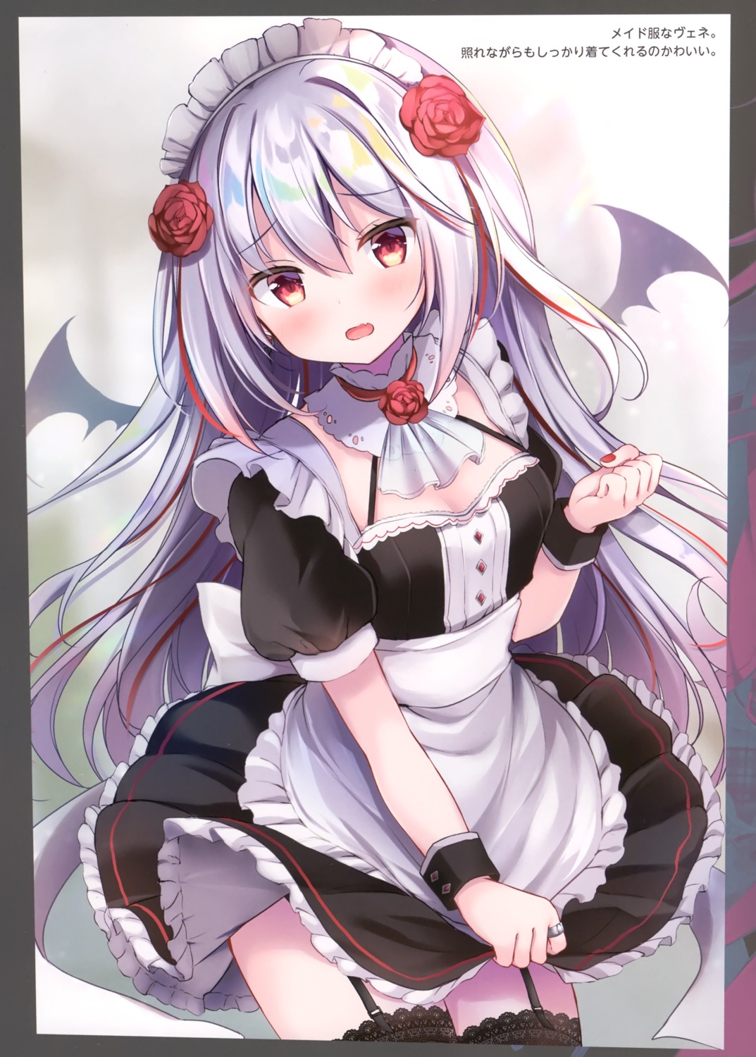 maid skirt_lift stockings thighhighs wings yuimisu