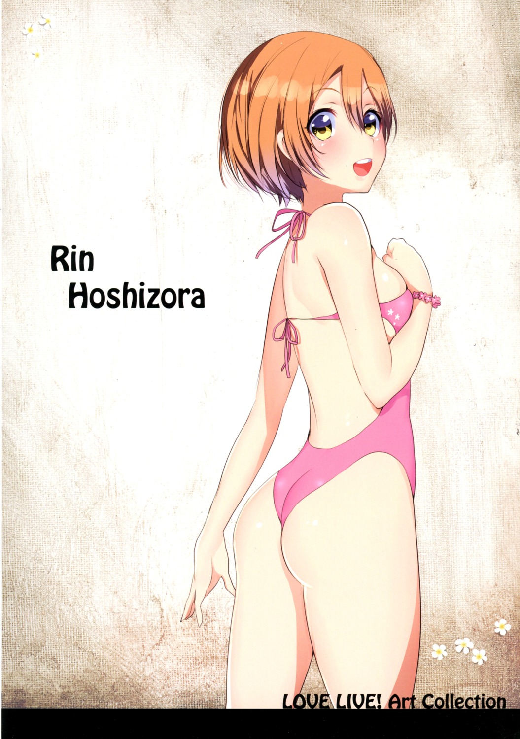 ass breast_hold hoshizora_rin love_live! matarou swimsuits