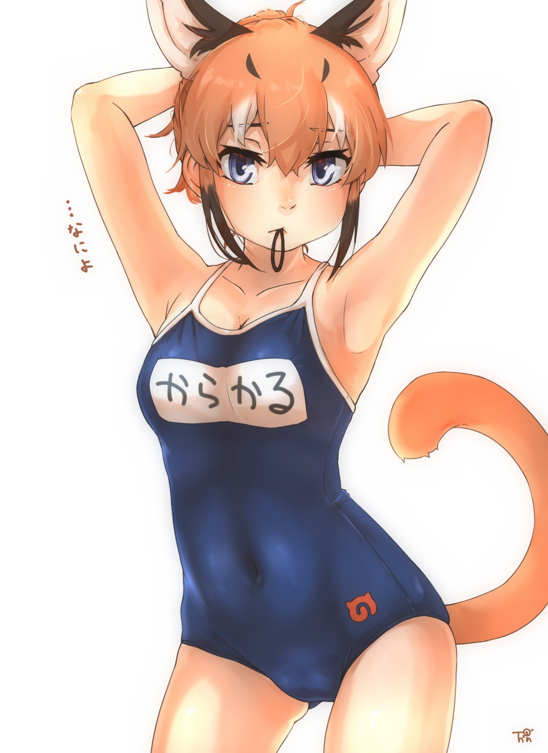 animal_ears cameltoe caracal cleavage kemono_friends school_swimsuit swimsuits tail thin_(suzuneya)