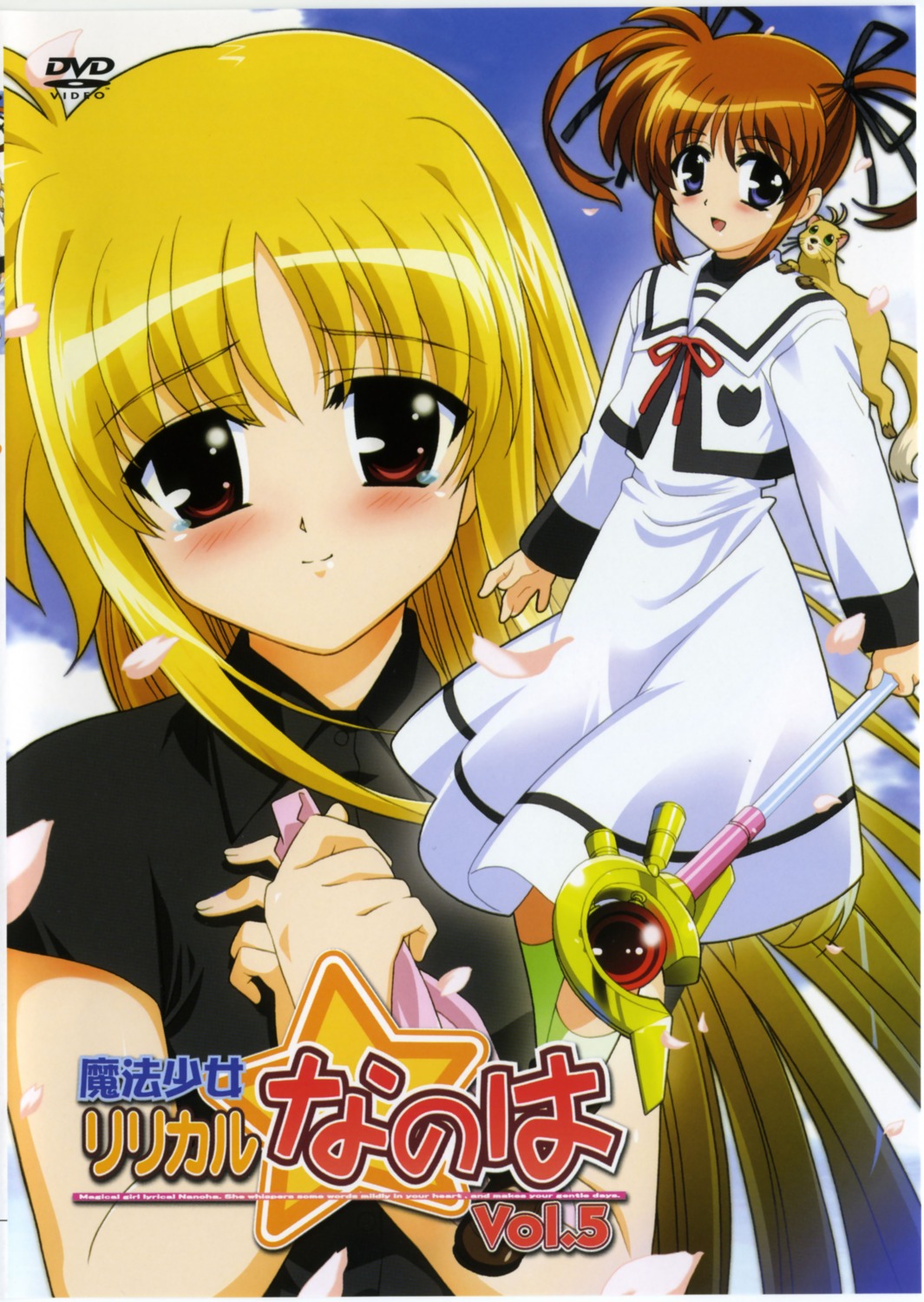 disc_cover fate_testarossa mahou_shoujo_lyrical_nanoha okuda_yasuhiro seifuku takamachi_nanoha yuuno_scrya