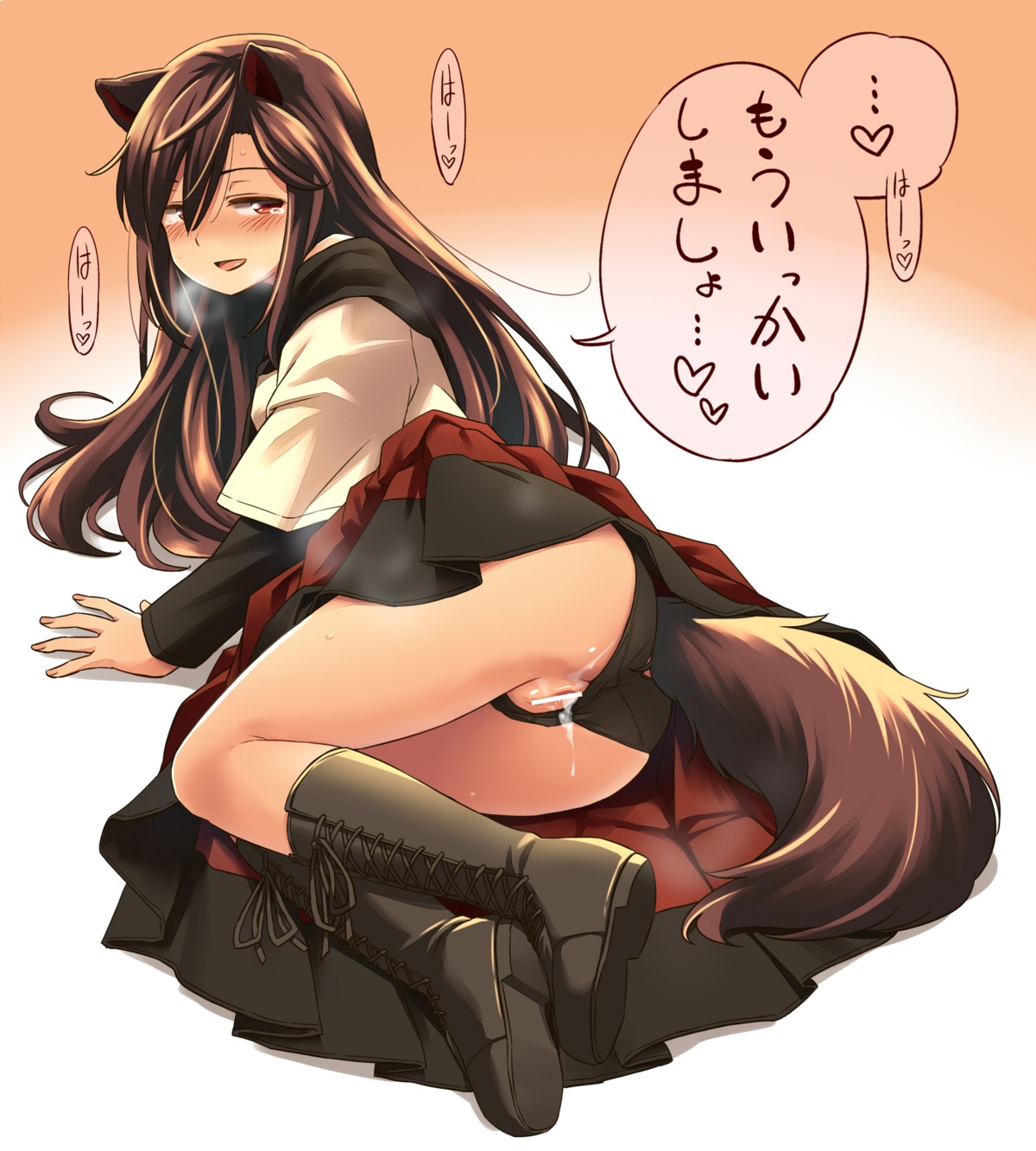 animal_ears censored cum dress imaizumi_kagerou pantsu pussy tail touhou yuderupii
