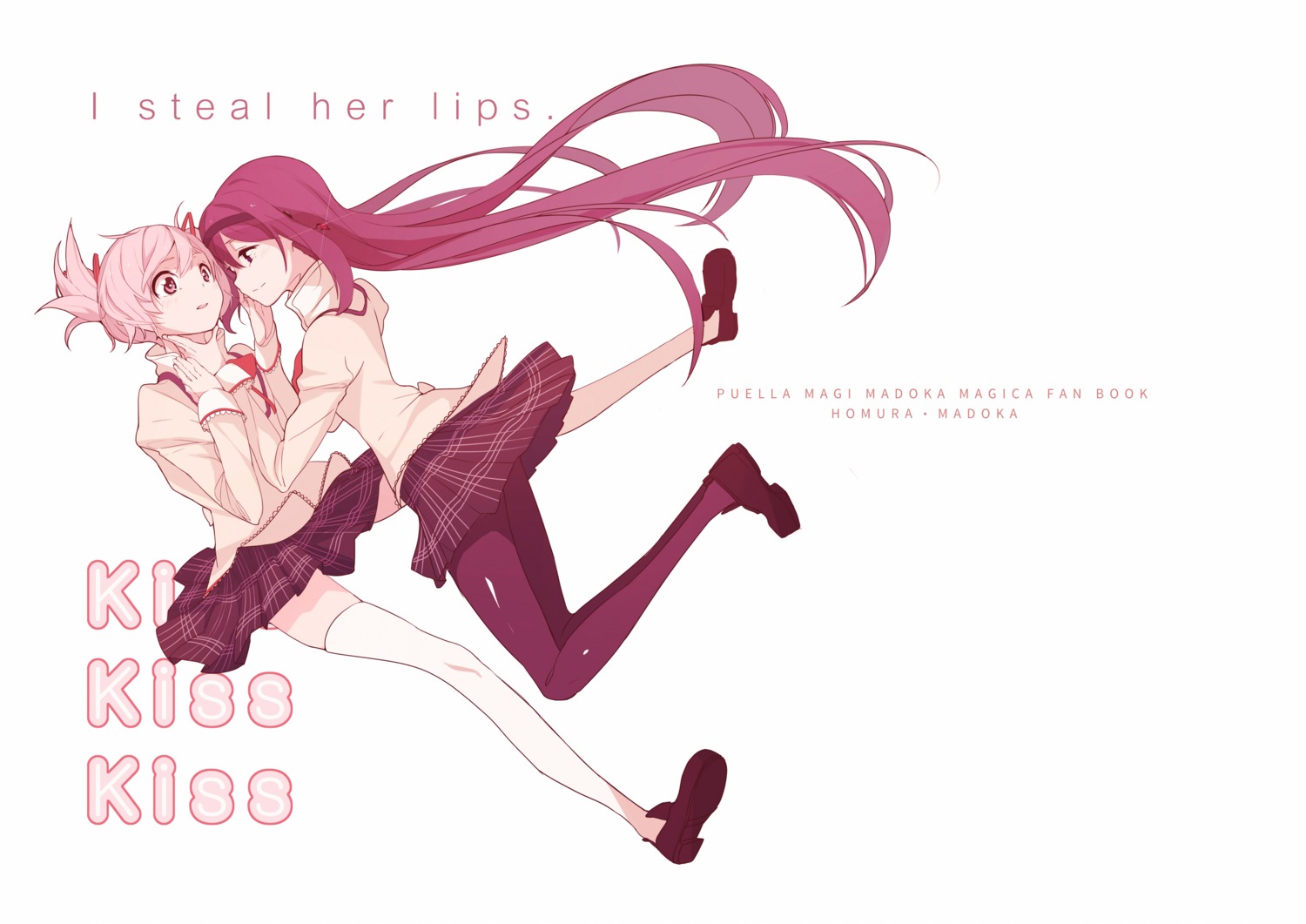 akemi_homura kaname_madoka kokoro6636 mahou_shoujo_madoka_magica pantyhose seifuku thighhighs yuri