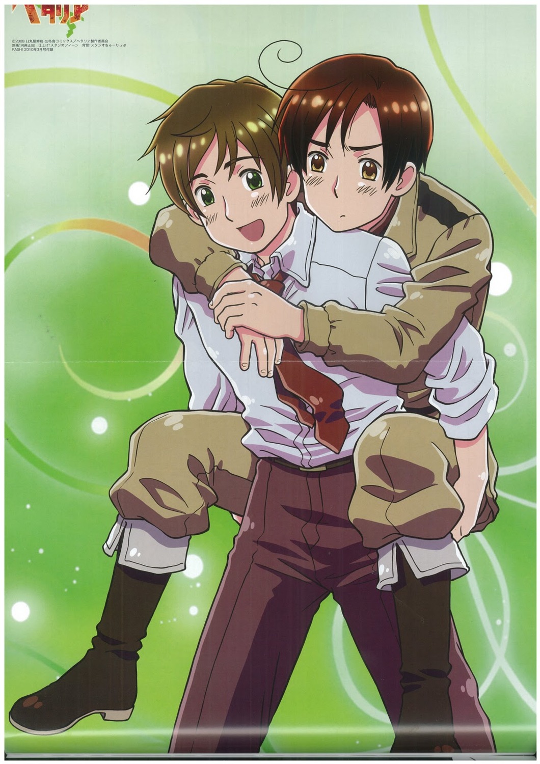 binding_discoloration crease hetalia_axis_powers kannan_masaaki male south_italy spain