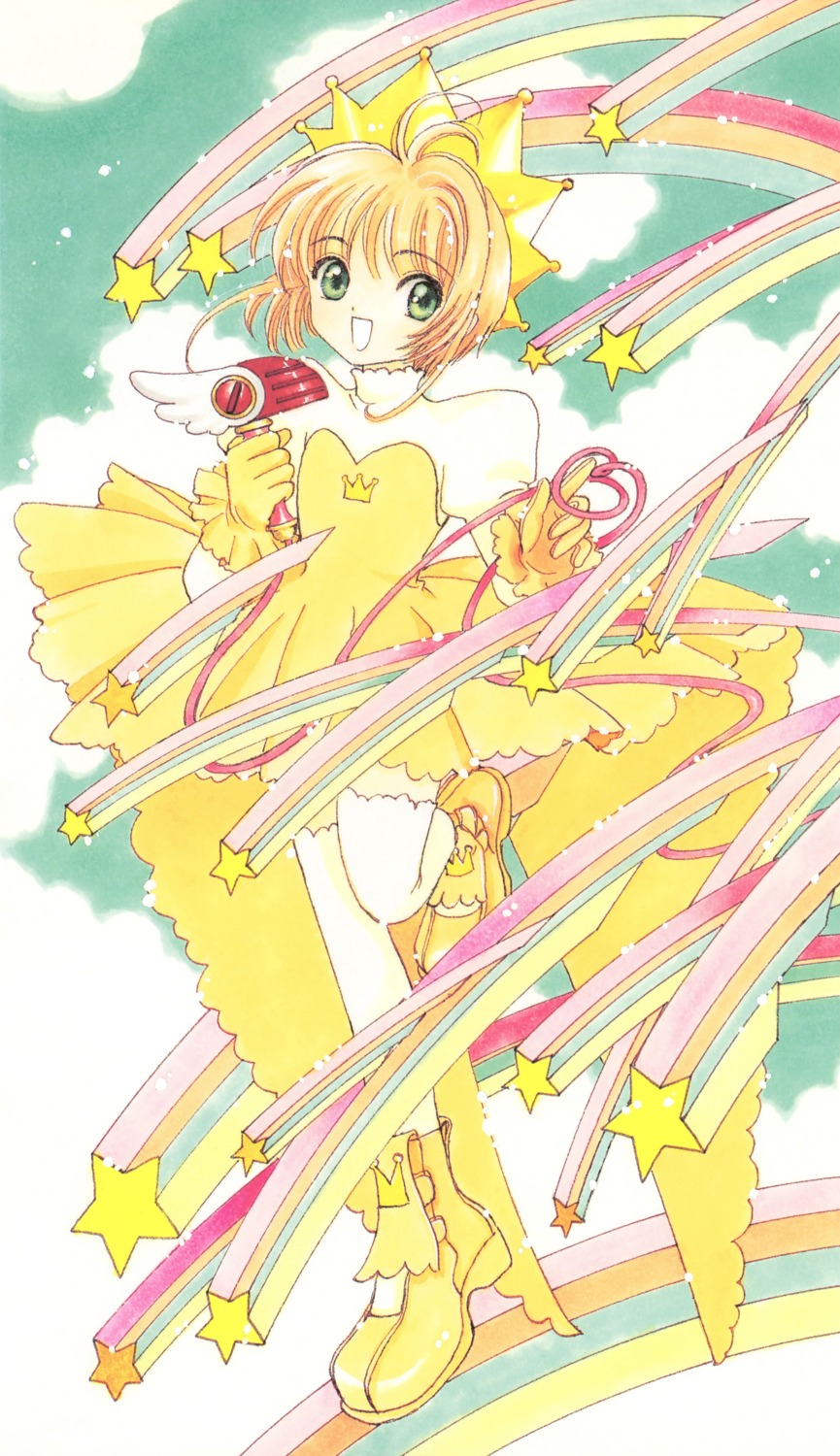 card_captor_sakura clamp kinomoto_sakura possible_duplicate