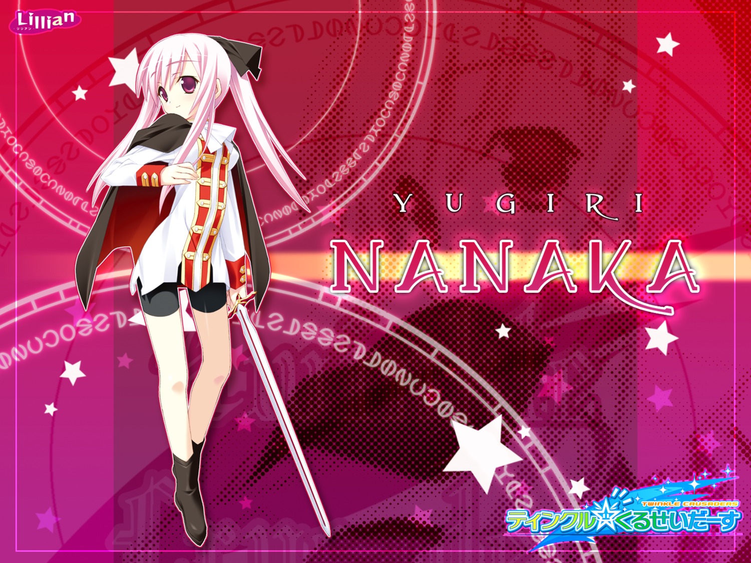 bike_shorts kannagi_rei sword twinkle_crusaders wallpaper yuugiri_nanaka