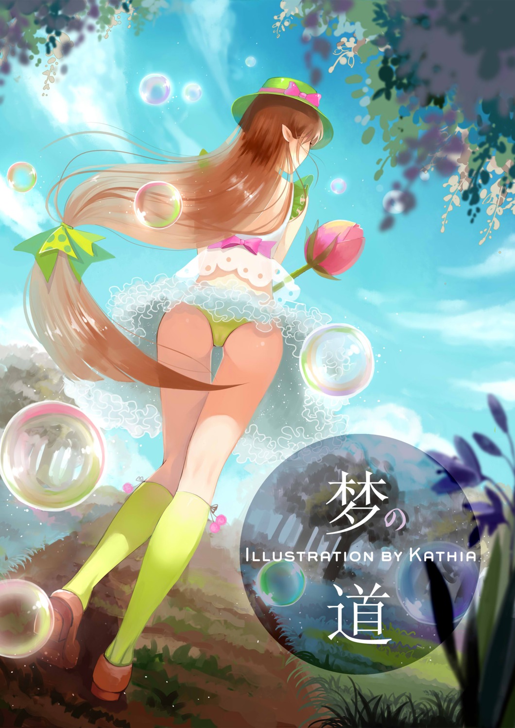 ass kathia pantsu pointy_ears see_through