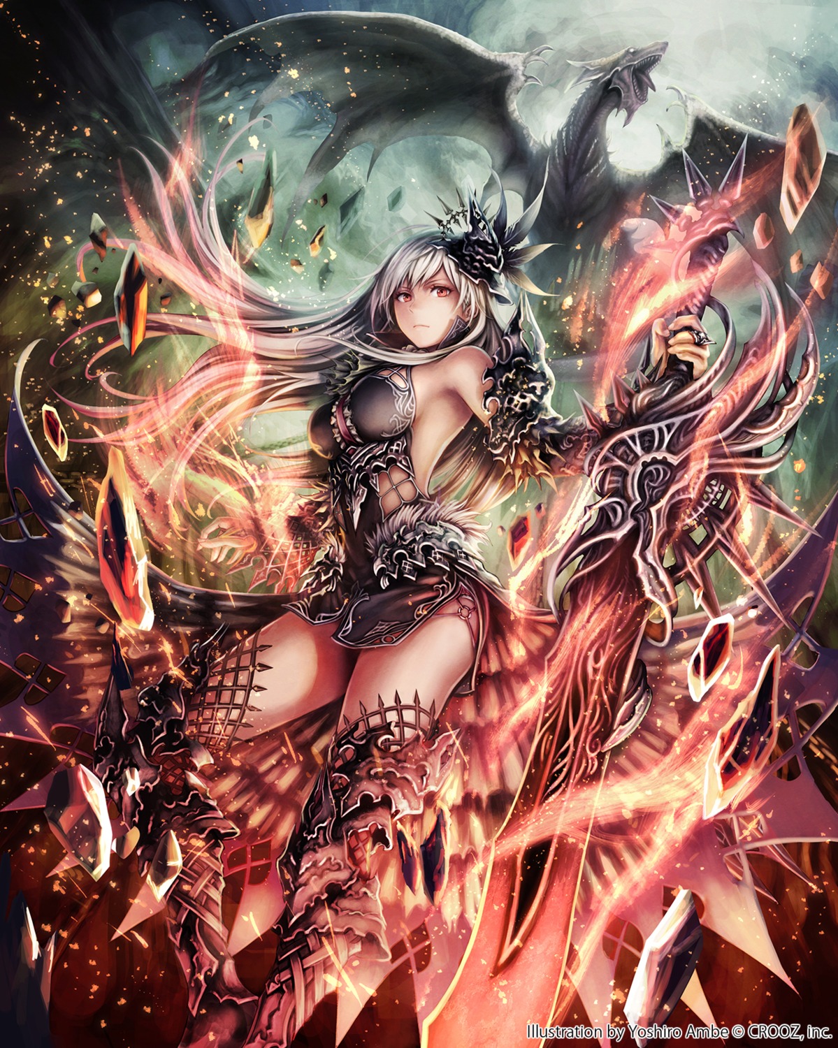 anbe_yoshirou deity_wars monster sword thighhighs tyrfing