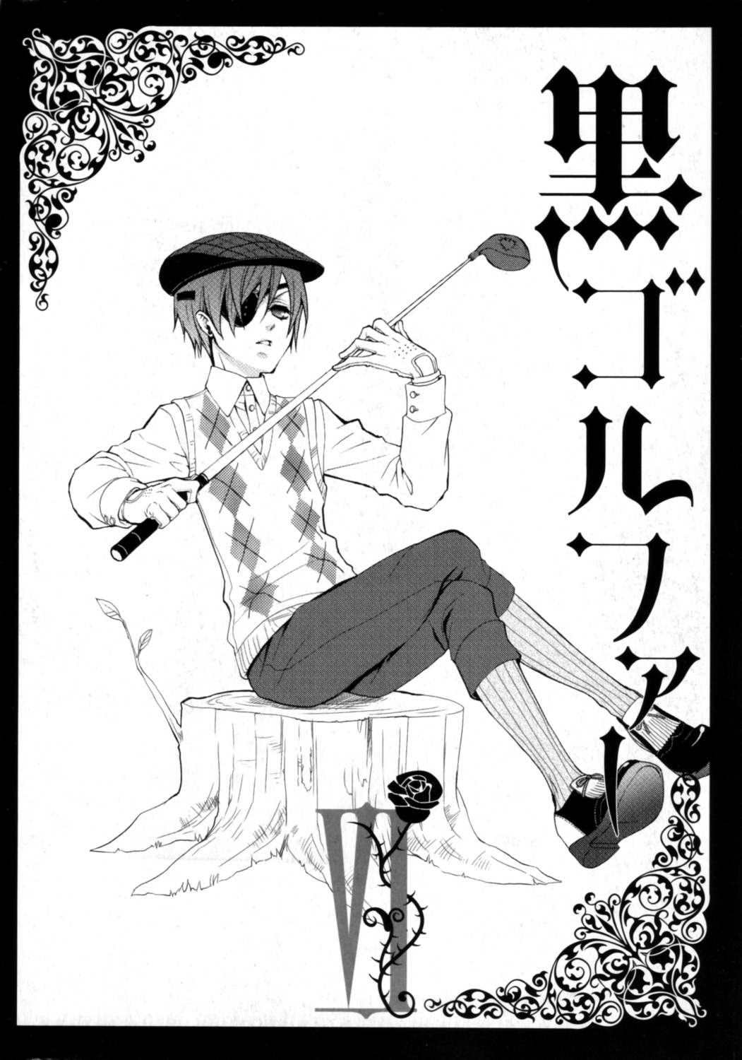 ciel_phantomhive eyepatch kuroshitsuji male monochrome toboso_yana