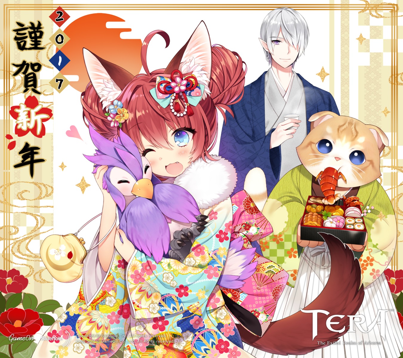 animal_ears byulzzi elin japanese_clothes kimono pointy_ears tail tera_online