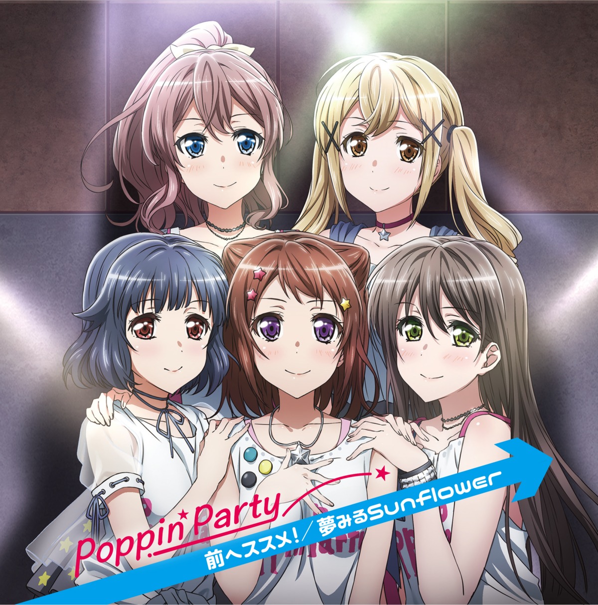 bang_dream! digital_version disc_cover hanazono_tae ichigaya_arisa toyama_kasumi ushigome_rimi yamabuki_saaya