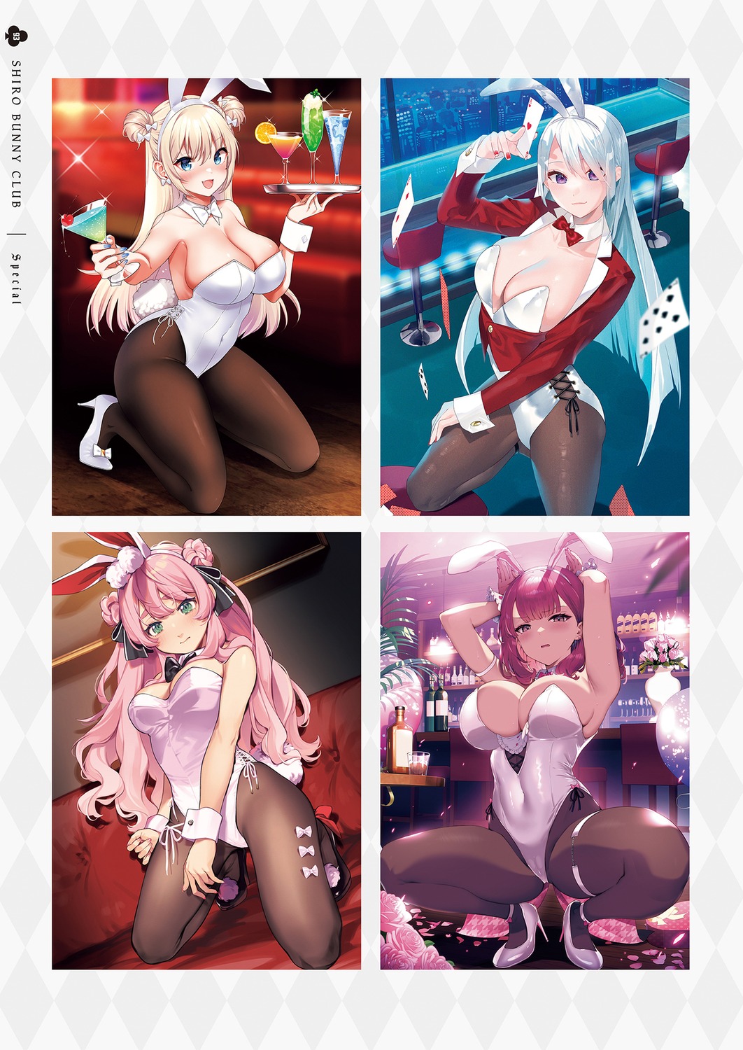 animal_ears bekotarou bunny_ears bunny_girl heels kat_(bu-kunn) mojarin no_bra pantyhose wantan_meo