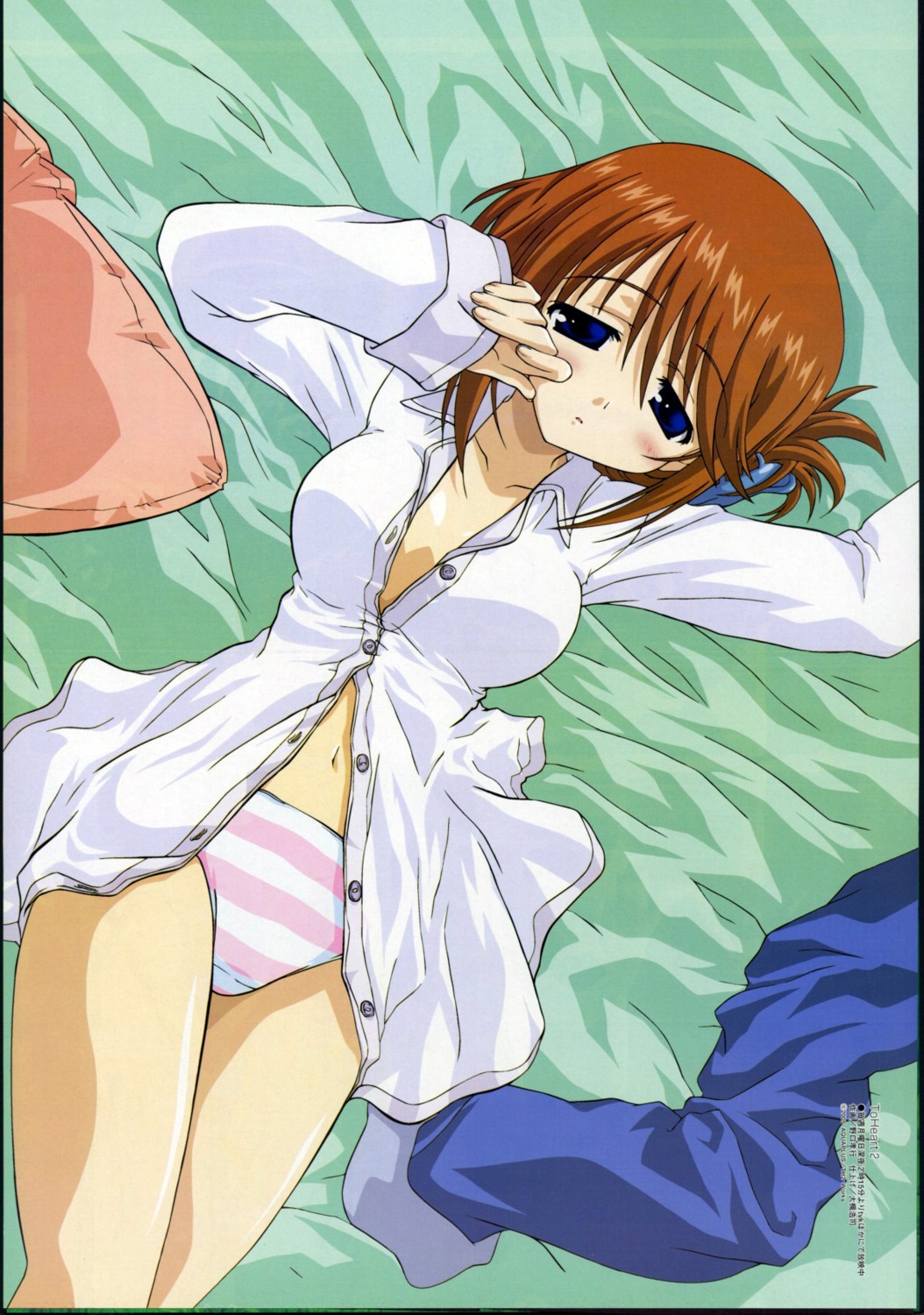 dress_shirt komaki_manaka noguchi_takayuki pantsu shimapan to_heart_(series) to_heart_2