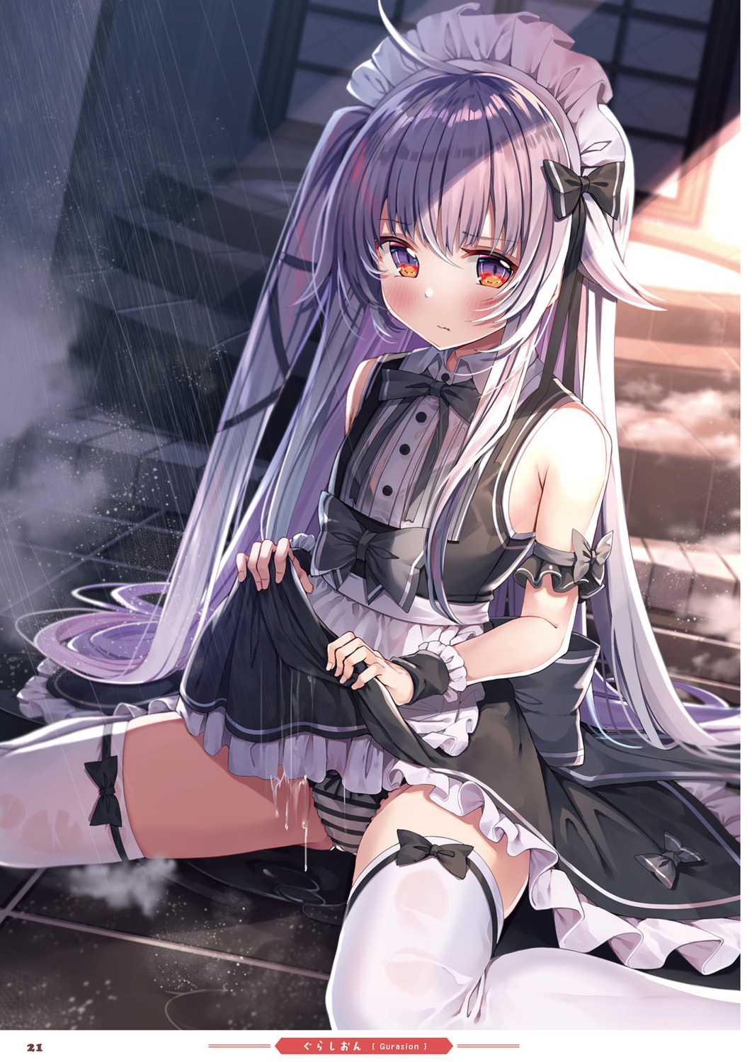 bra garter gurasion maid pantsu see_through shimapan skirt_lift thighhighs wet wet_clothes