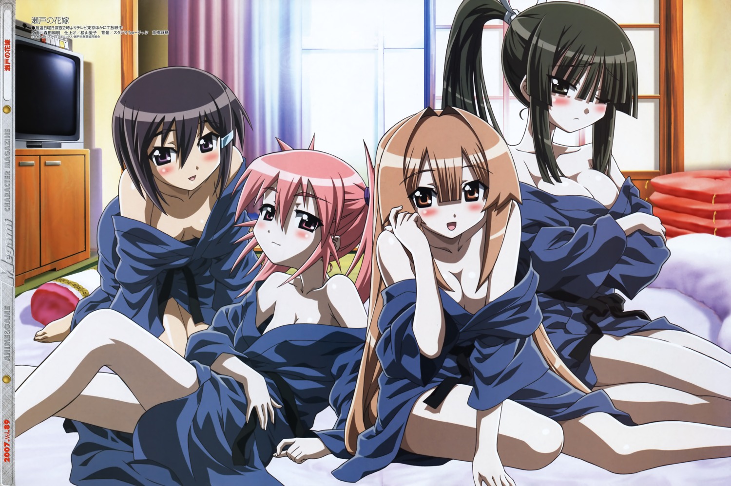 cleavage edomae_lunar morita_kazuaki seto_no_hanayome seto_san shiranui_akeno yukata zenigata_mawari