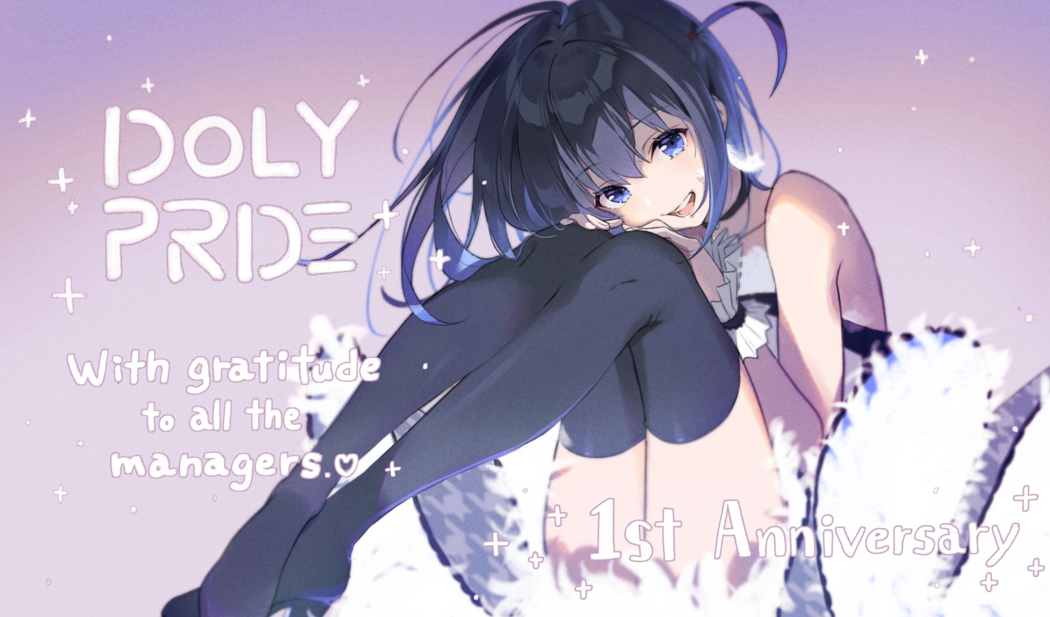 idoly_pride nagase_mana tagme thighhighs