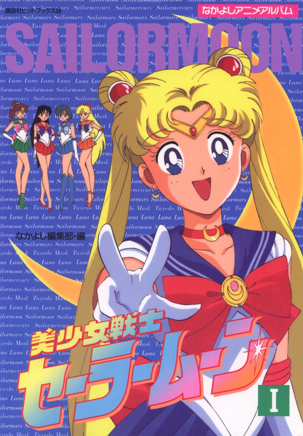 sailor_moon tsukino_usagi