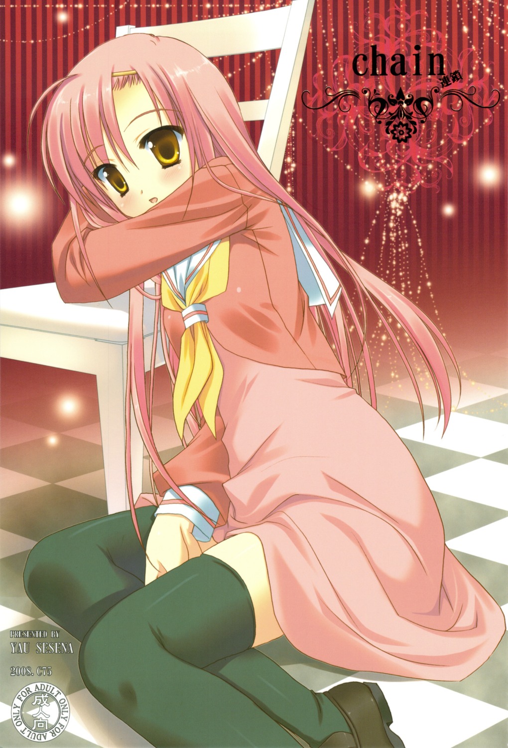 hayate_no_gotoku katsura_hinagiku seifuku sesena_yau thighhighs