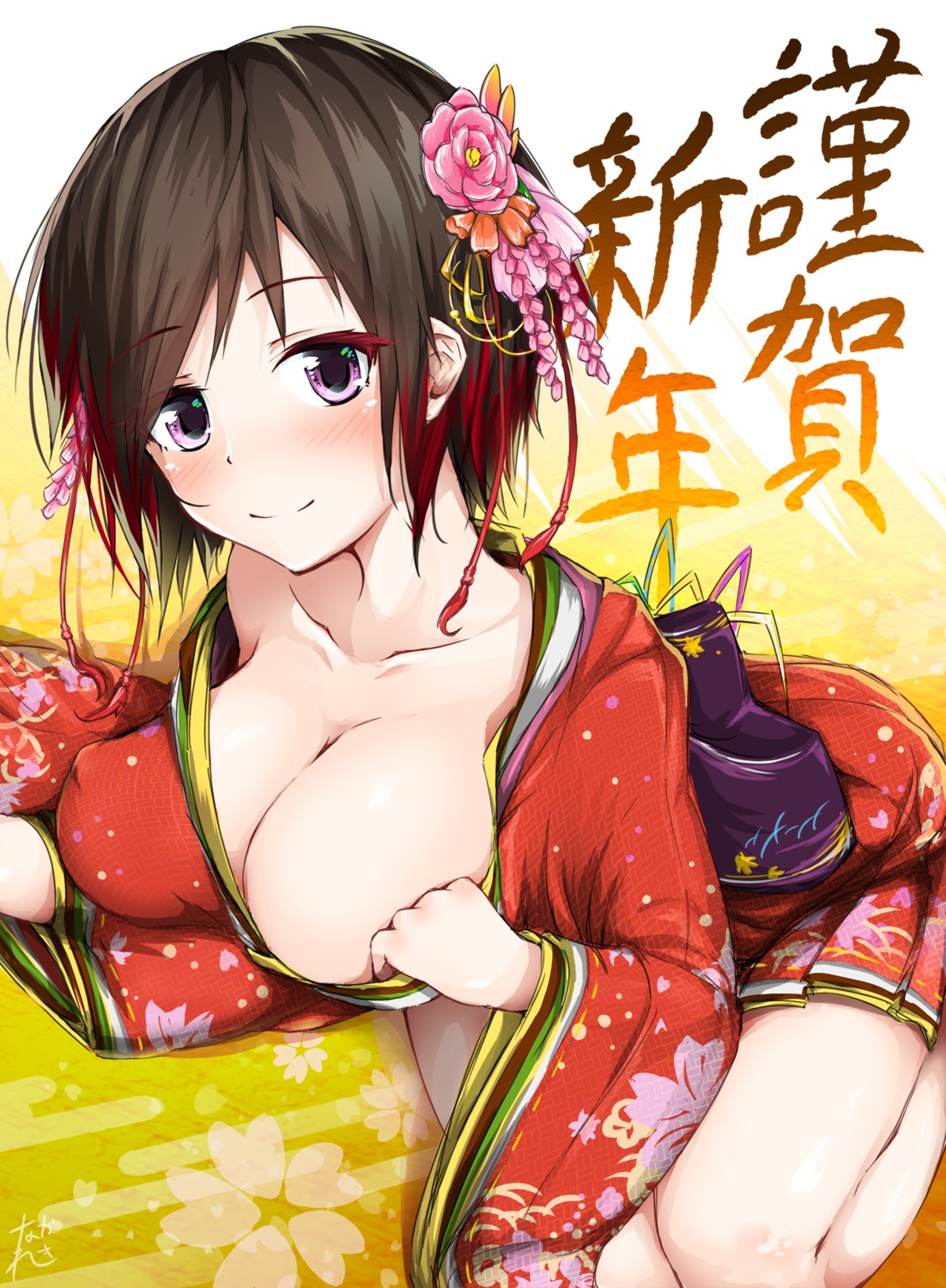 cleavage erect_nipples japanese_clothes nakareki no_bra open_shirt undressing