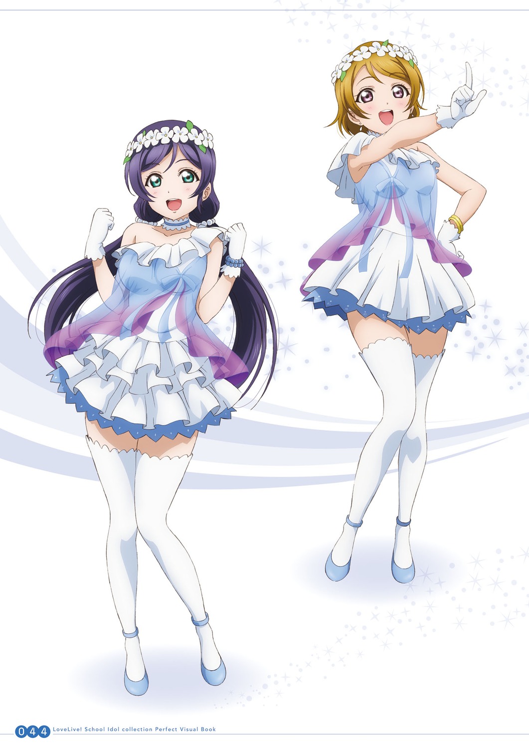 koizumi_hanayo love_live! see_through tagme thighhighs toujou_nozomi