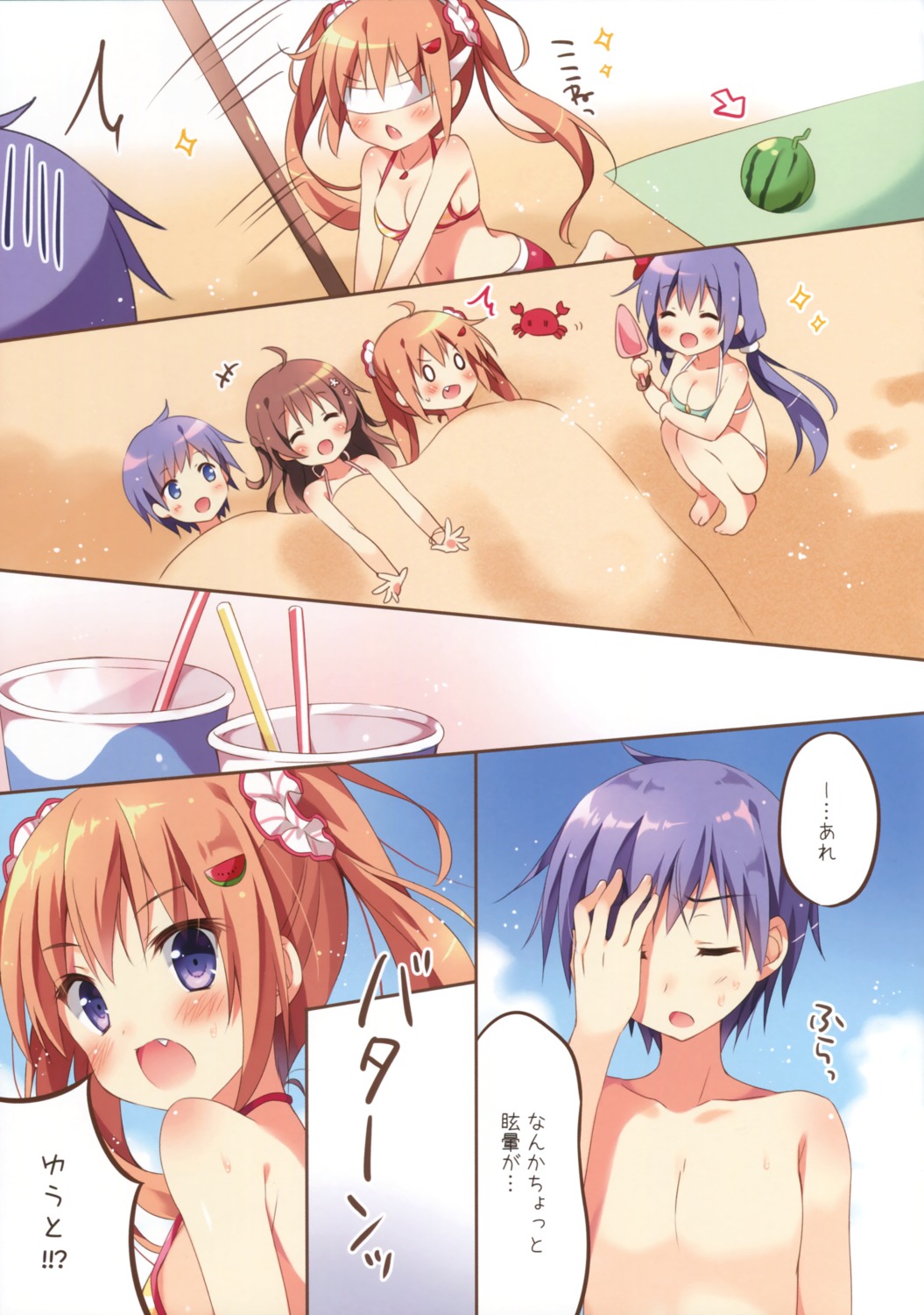 bikini cleavage cocoa_(pan) haruka_(pan) pan pan_no_mimi swimsuits uta_(pan)