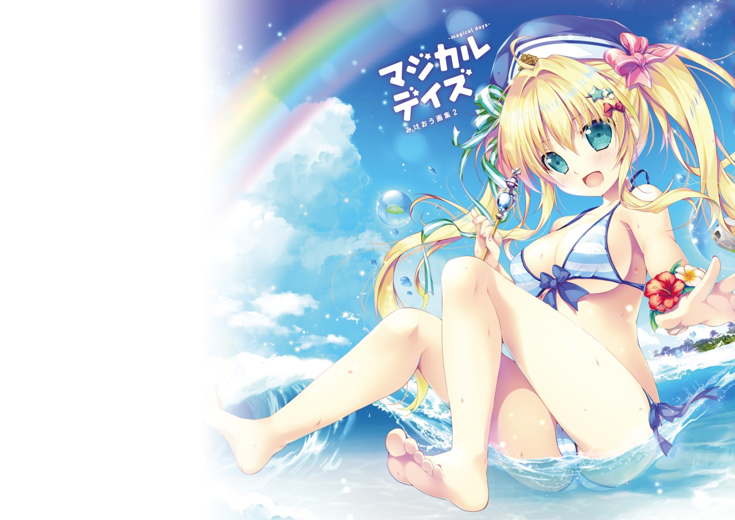 Mikeou Bikini Cameltoe Digital Version Feet Swimsuits Wet 504632 Yande Re