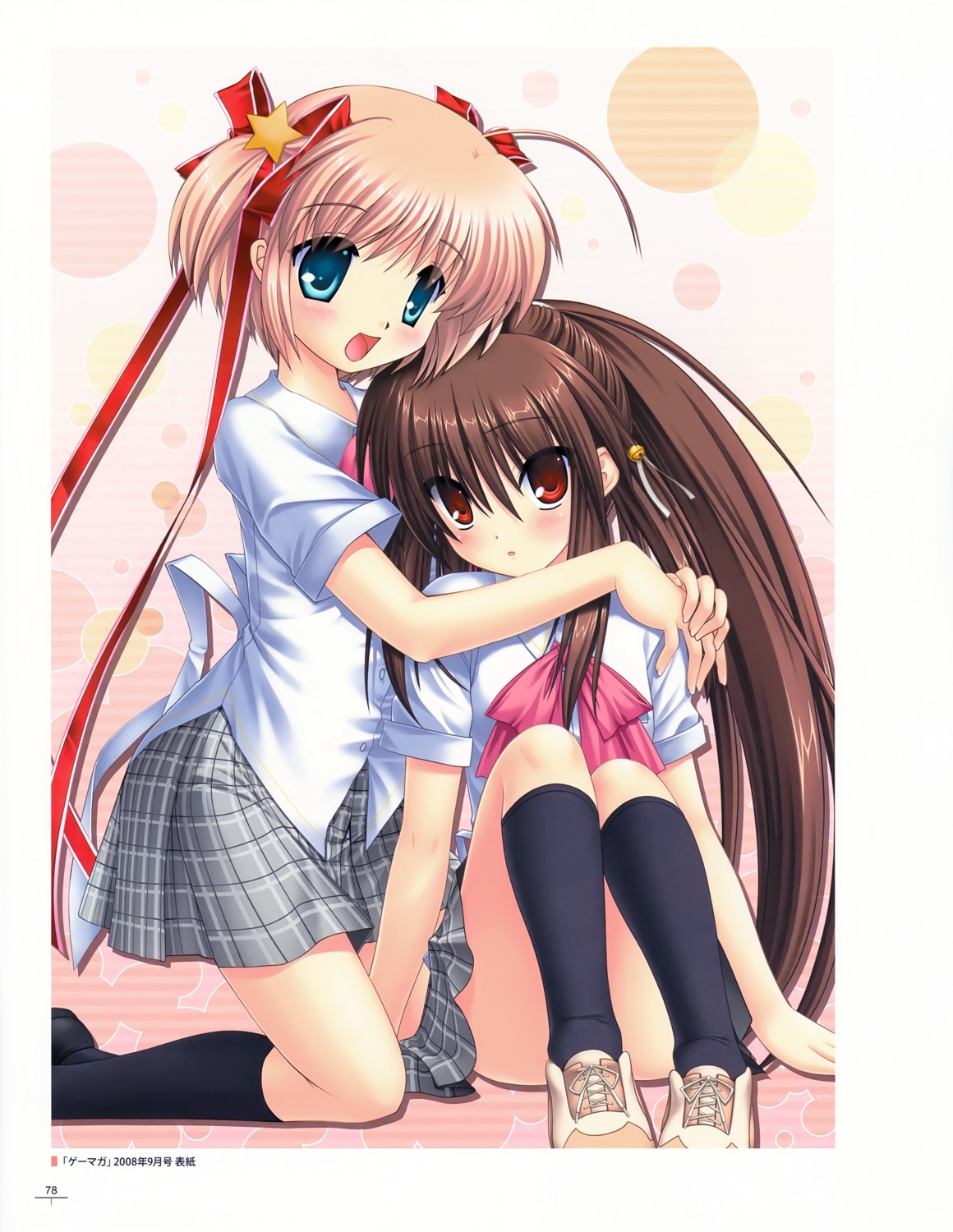 hinoue_itaru kamikita_komari key little_busters! na-ga natsume_rin seifuku