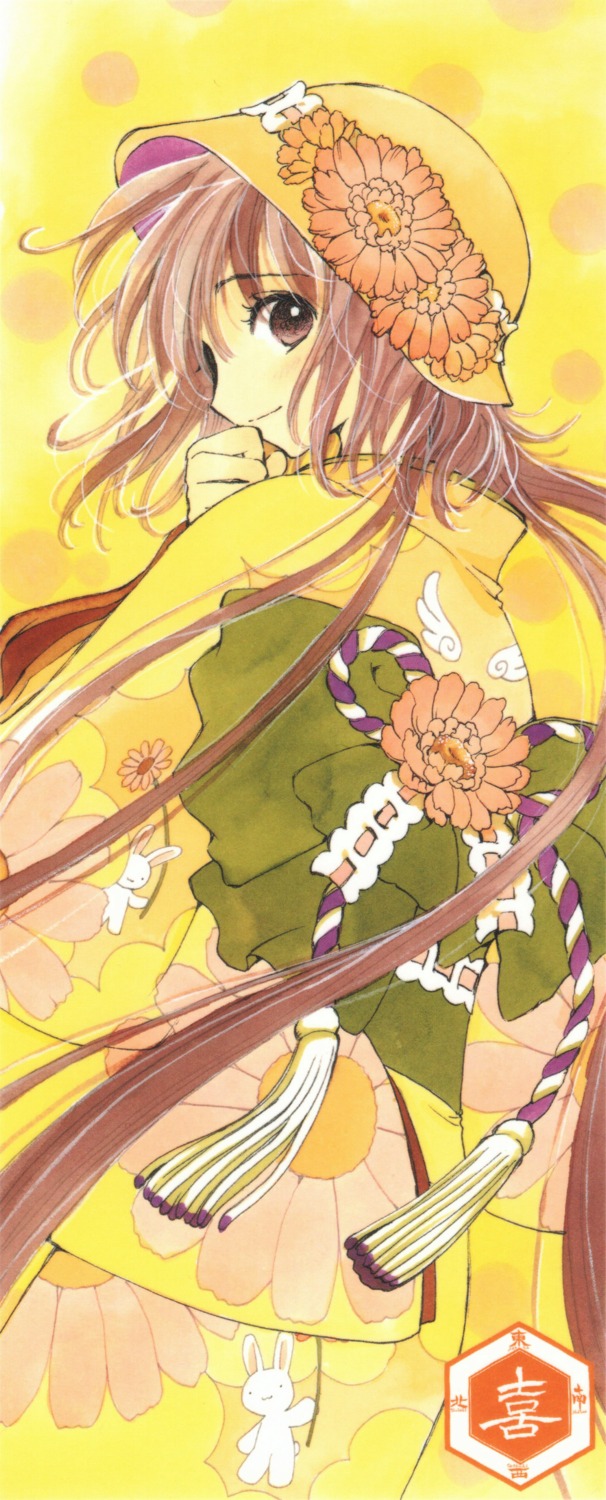 clamp hanato_kobato kobato