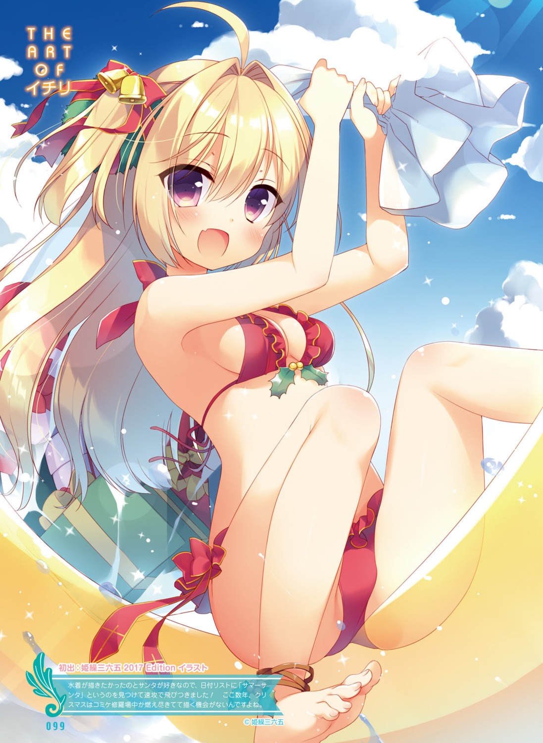 bikini christmas feet ichiri swimsuits