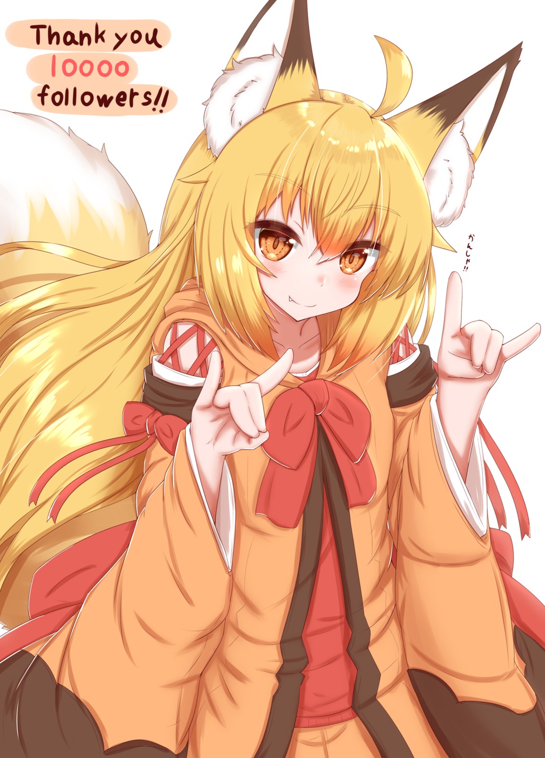 animal_ears horokusa japanese_clothes kitsune tail