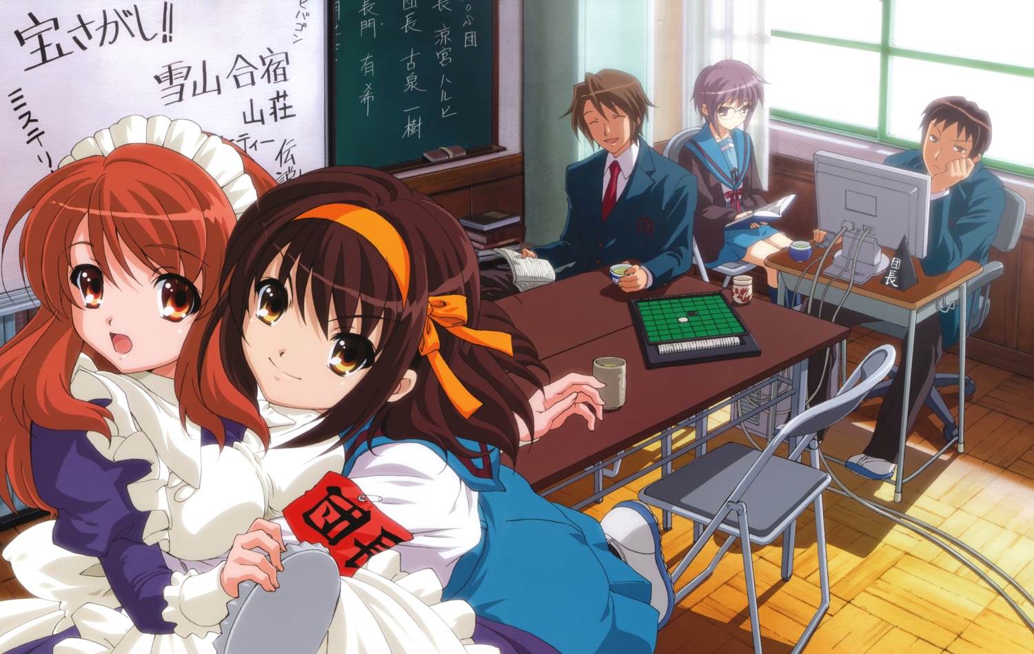 asahina_mikuru ikeda_shouko koizumi_itsuki kyon maid nagato_yuki seifuku suzumiya_haruhi suzumiya_haruhi_no_yuuutsu