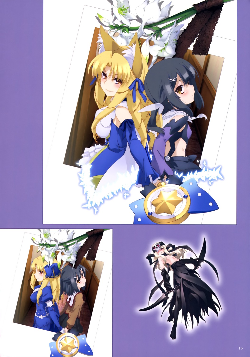 animal_ears fate/kaleid_liner_prisma_illya fate/stay_night luviagelita_edelfelt miyu_edelfelt seifuku weapon