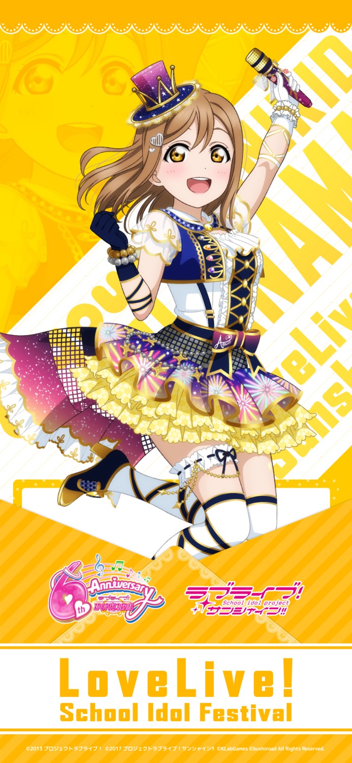 garter heels kunikida_hanamaru love_live!_school_idol_festival love_live!_sunshine!! thighhighs