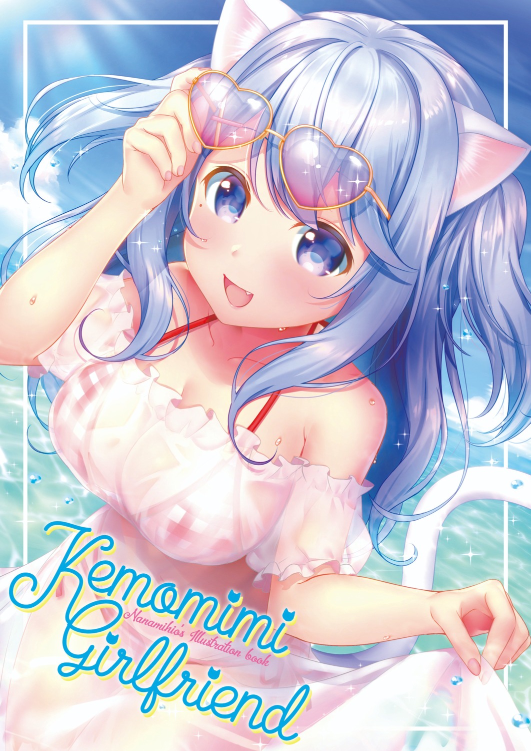 animal_ears bikini cleavage dress hio_(hiohio0306) megane nekomimi see_through skirt_lift swimsuits tail wet_clothes