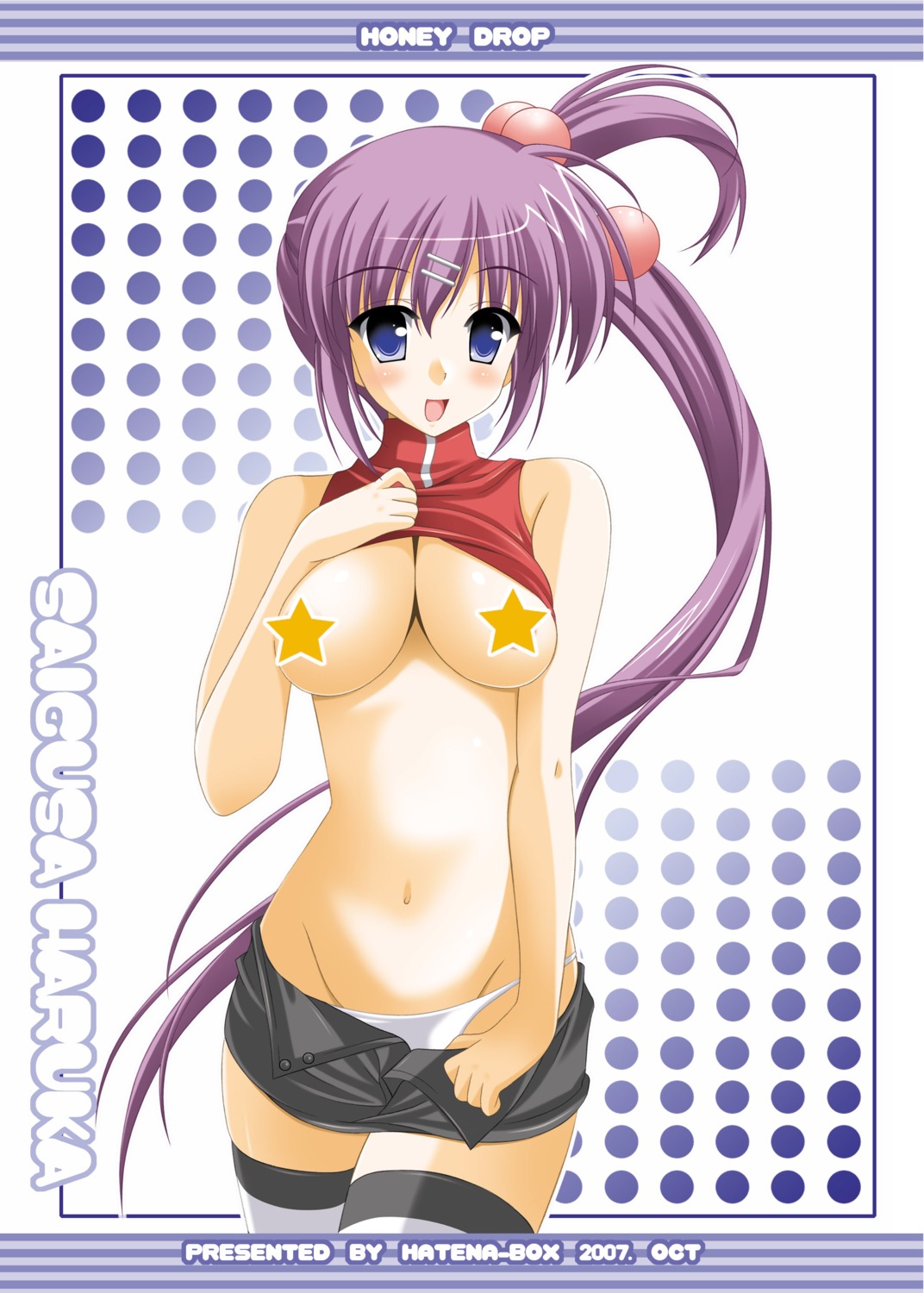 breasts censored hatena-box little_busters! no_bra oda_kenichi pantsu saigusa_haruka shirt_lift