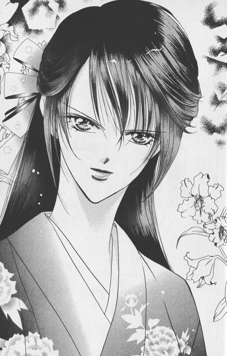 kimono mogami_kyouko monochrome nakamura_yoshiki skip_beat