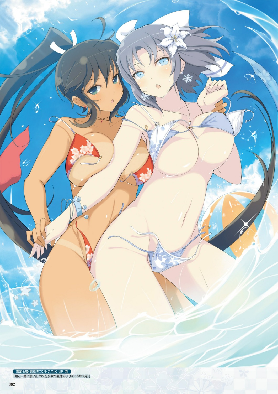 bikini digital_version homura_(senran_kagura) senran_kagura senran_kagura:_new_wave swimsuits tan_lines wardrobe_malfunction wet yumi_(senran_kagura) yuri