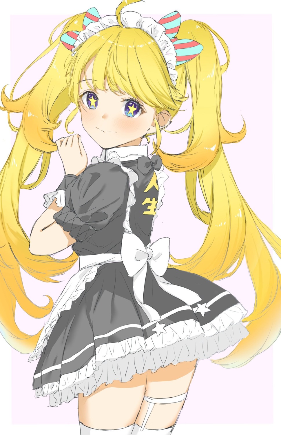 ass garter hyapon maid sketch stockings thighhighs