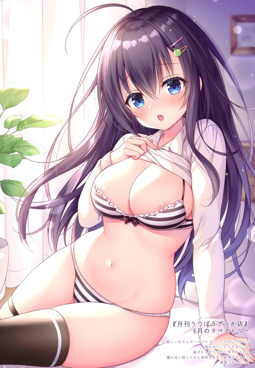 areola black_melon-chan bra erect_nipples melonbooks mermerry mitsuba_choco open_shirt pantsu thighhighs