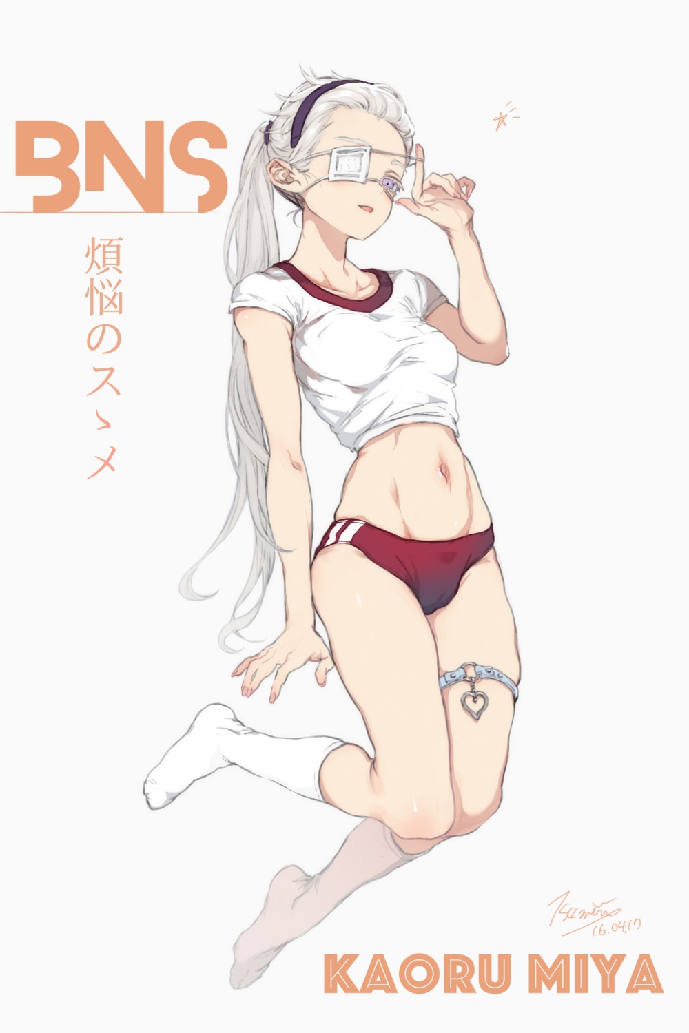 buruma cameltoe eyepatch garter gym_uniform nanase_miri