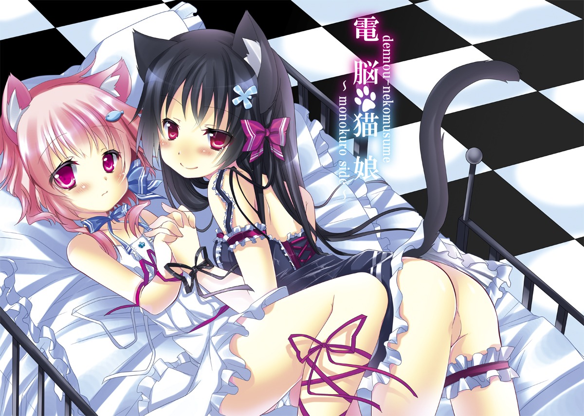 animal_ears ass garter hikanyan loli nekomimi nopan pantsu tail yuri