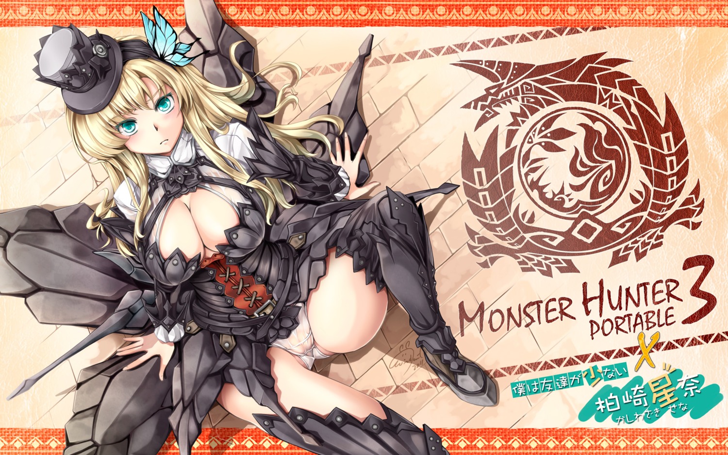 armor bnahabra boku_wa_tomodachi_ga_sukunai cameltoe cleavage cosplay kashiwazaki_sena monster_hunter pantsu see_through wallpaper windart