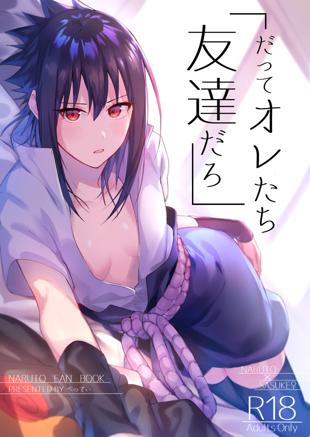 betti_(maron) genderswap naruto no_bra open_shirt thighhighs uchiha_sasuke