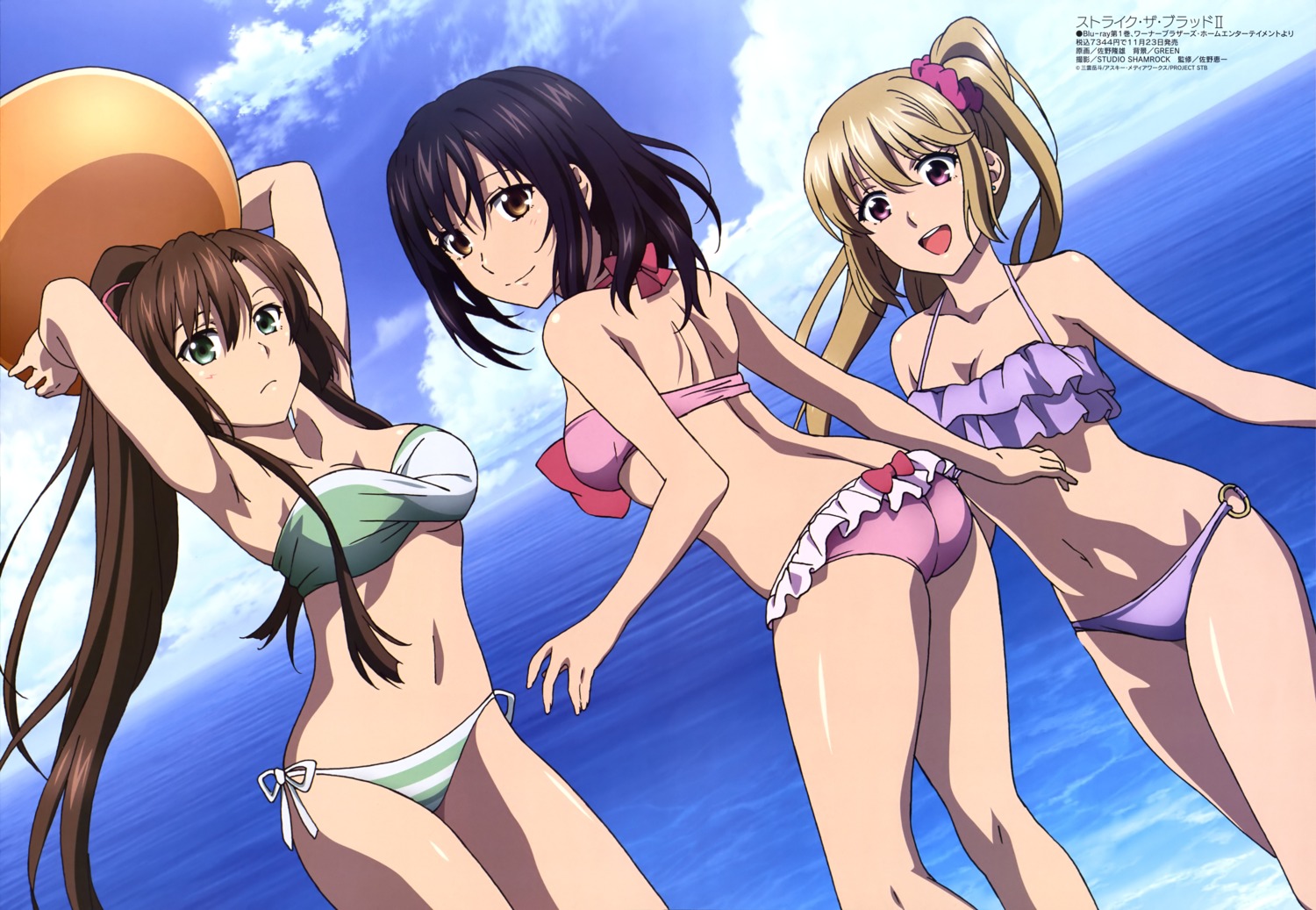 aiba_asagi ass bikini cleavage himeragi_yukina kirasaka_sayaka sano_takao strike_the_blood strike_the_blood_ii swimsuits