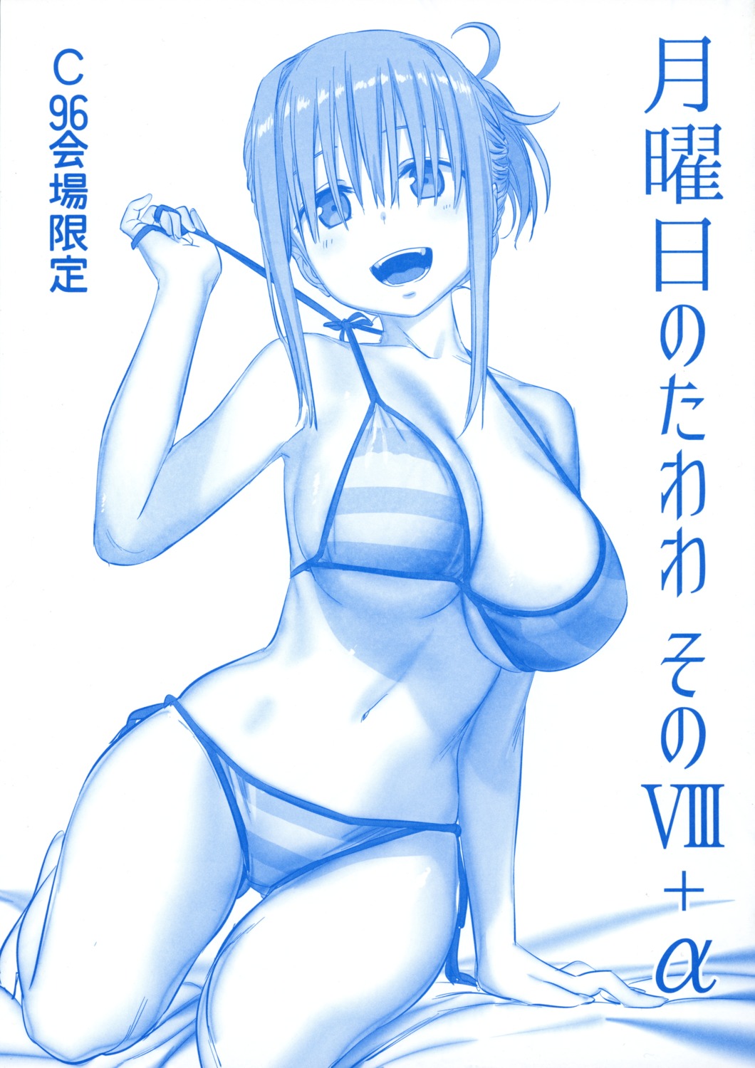 bikini getsuyoubi_no_tawawa himura_kiseki himura_nyuugyou maegami-chan monochrome swimsuits undressing