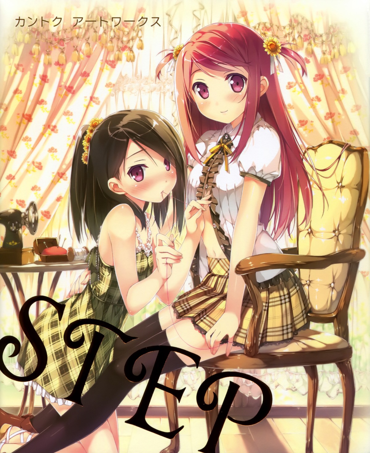 kantoku kurumi_(kantoku) shizuku_(kantoku) thighhighs