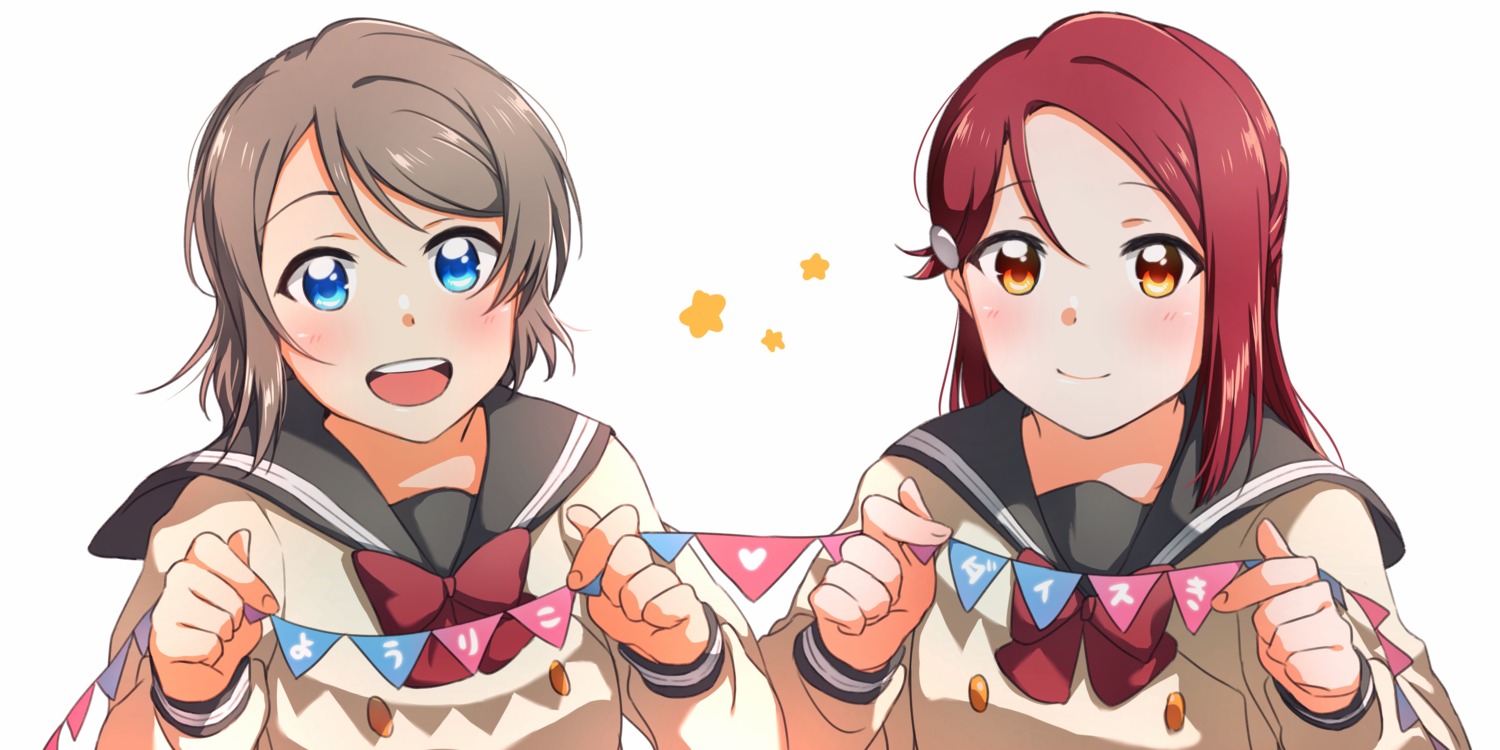 love_live!_sunshine!! sakurauchi_riko seifuku watanabe_you yuchi_(salmon-1000)