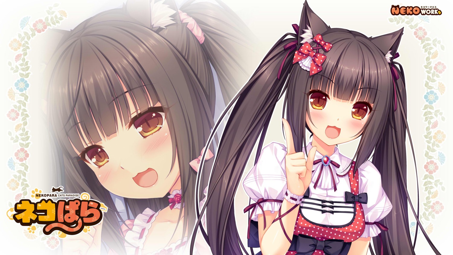 animal_ears chocola nekomimi nekopara sayori wallpaper