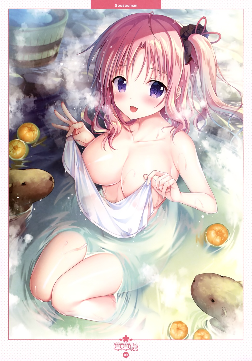bathing erect_nipples izumi_kaori_(twinbox) naked onsen see_through sousouman towel twinbox_school wet